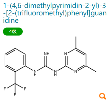 1-(4,6-Dimethylpyrimidin-2-yl)-3-(2-(trifluoromethyl)phenyl)guanidine