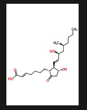 利马前列素原料|74397-12-9