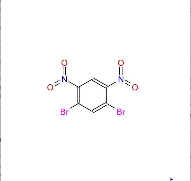 1,5-二溴-2,4-二硝基苯