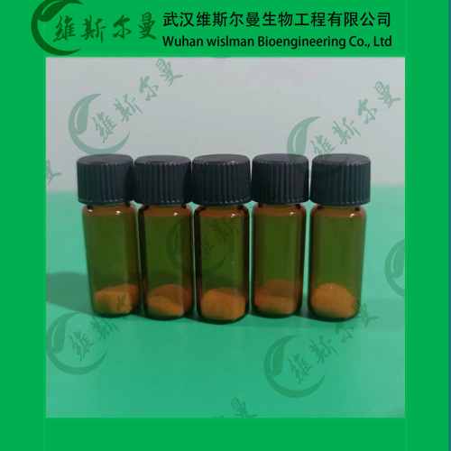 群多普利-87679-37-6-高纯试剂-提供图谱-质量保证-找维斯尔曼/威德利王华