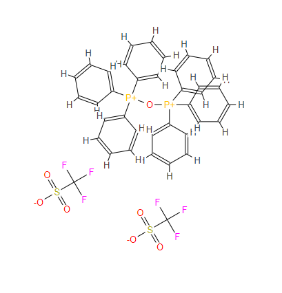 Hendrickson's Reagent