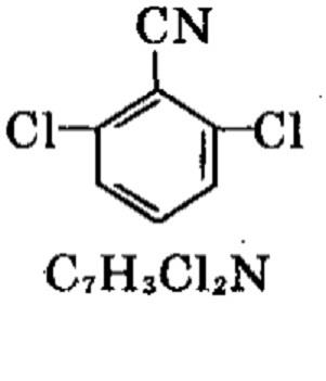 分子结构式