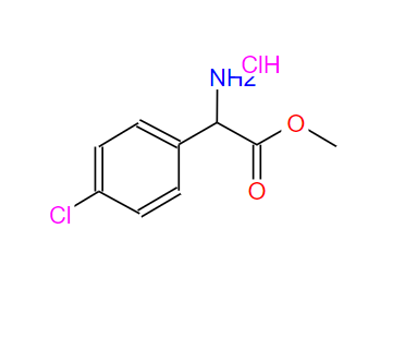 42718-19-4?;RS-4-氯苯甘氨酸甲酯盐酸盐;1-(4-CHLOROPHENYL)-2-METHOXY-2-OXO-1-ETHANAMINIUM CHLORIDE