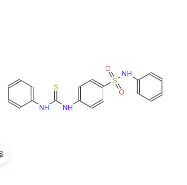 245342-14-7?；N-苯基-4-(3-苯基硫代脲基)苯磺酰胺；N-PHENYL-4-[[(PHENYLAMINO)THIOXOMETHYL]AMINO]-BENZENESULFONAMIDE