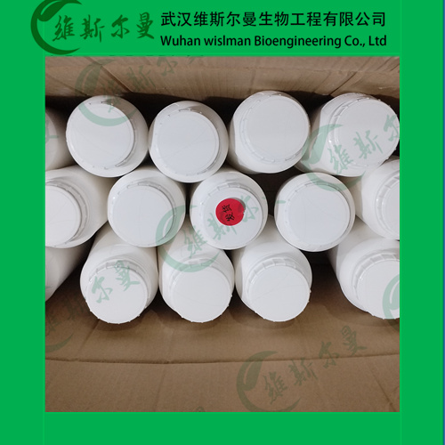 维利帕尼-Veliparib-912444-00-9-纯度98%-高纯化学试剂-找维斯尔曼王华