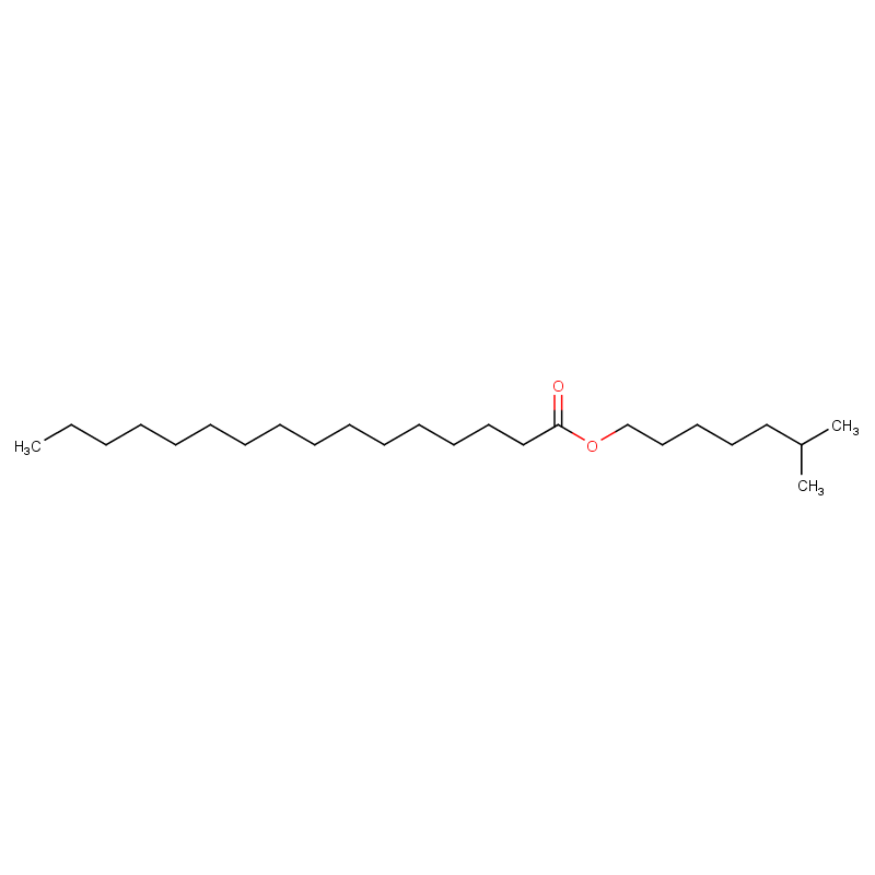 棕榈酸异辛酯1341-38-4  高纯度 匠信生物 专业 年产