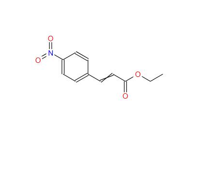 4-硝基肉桂酸乙酯