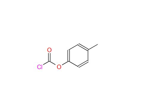 氯甲酸对甲苯酯