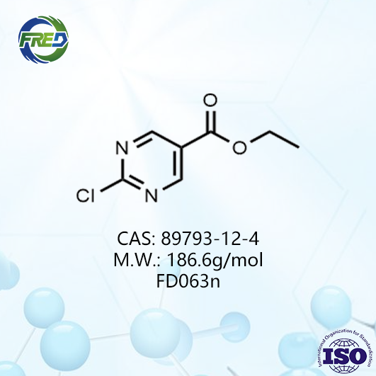 医药中间体 2-氯嘧啶-5-羧酸乙酯（89793-12-4）