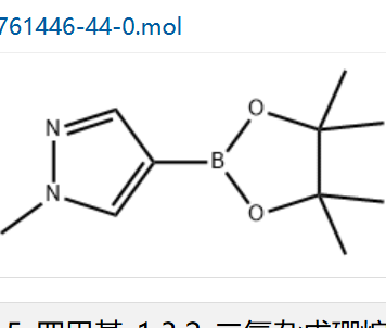 1-甲基-4-吡唑硼酸频哪醇酯