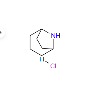 6760-99-2；8-氮杂双环[3.2.1]辛烷盐酸盐；8-Azabicyclo[3.2.1]octane hydrochloride