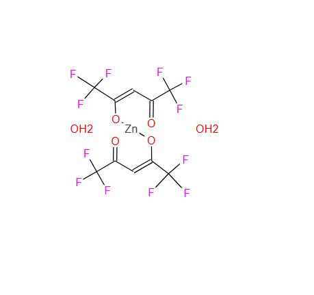 六氟乙酰丙酮锌