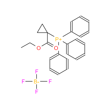 52186-89-7；(1-乙氧基羰基环丙基)三苯基磷四氟硼酸盐；1-CARBETHOXYCYCLOPROPYLTRIPHENYLPHOSPHONIUM TETRAFLUOROBORATE