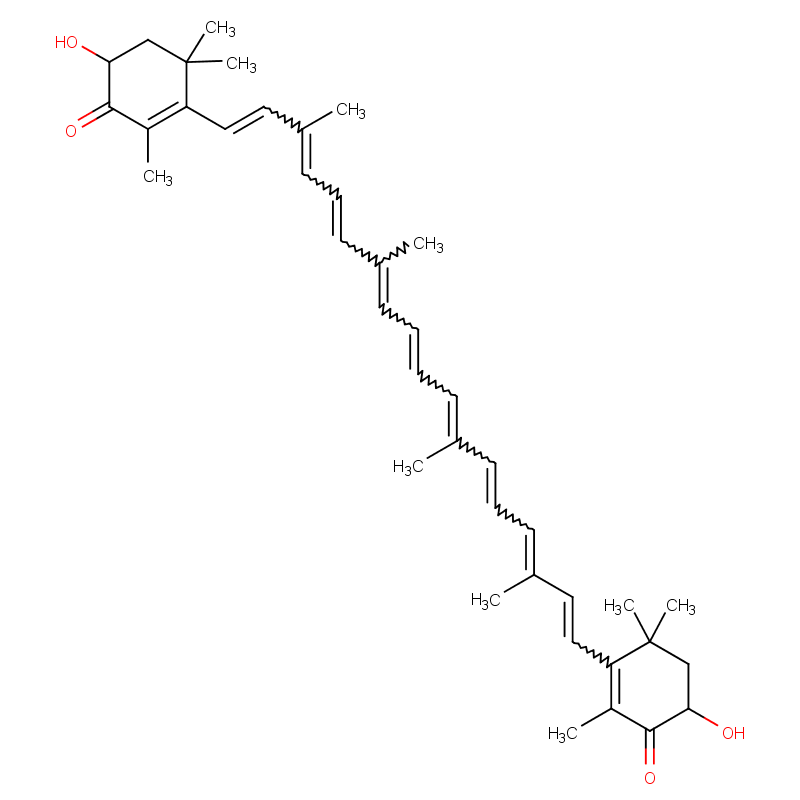 虾青素472-61-7   主打 专业  全国可发  高纯度