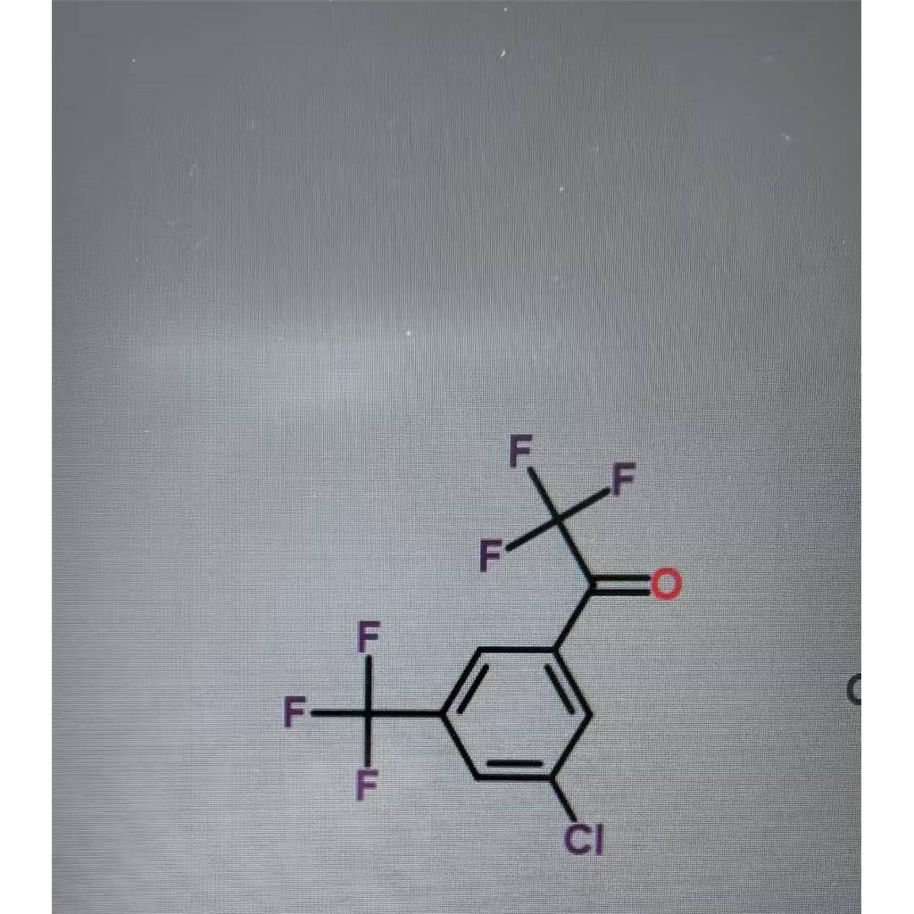 1-[3-氯-5-(三氟甲基)苯基]-2,2,2-三氟乙酮