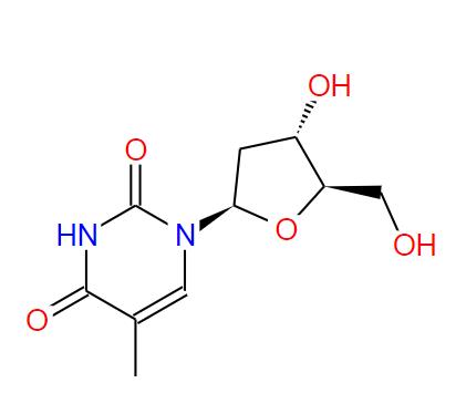 2’-脱氧胸苷（胸苷）；50-89-5；beta-胸苷；β-胸苷