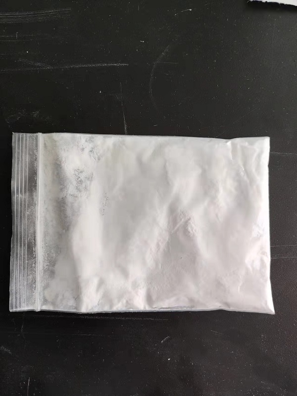 二十烷二酸