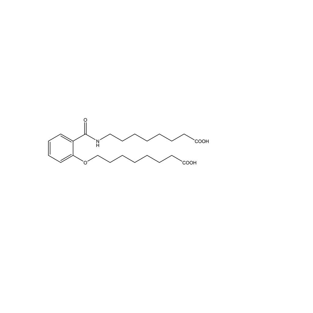 Salcaprozate Sodium 8-(2-羟基苯甲酰胺基)辛酸钠，SNAC杂质，自产自销