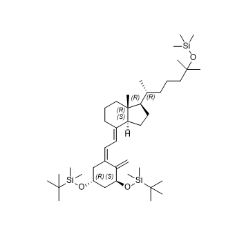 骨化三醇杂质04