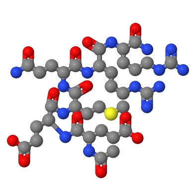 阿基瑞林，Argireline，616204-22-9