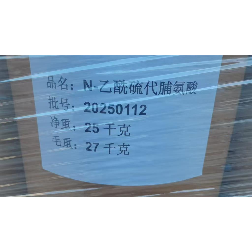 1-氨基环丙烷羧酸