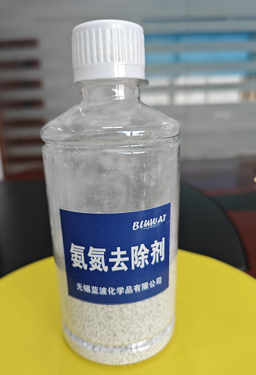 氨氮去除剂 工业废水 城市污水和养殖业废水 食品加工废水 垃圾渗滤液废水等高效去除氨氮,去除COD脱色