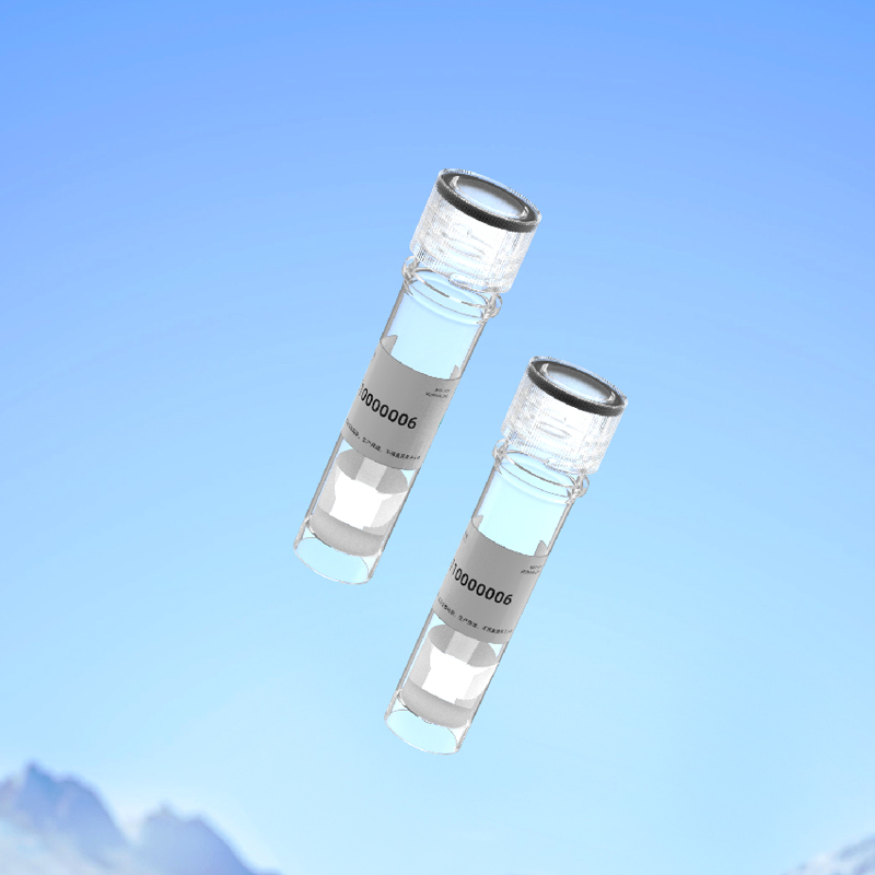 Recombinant Human Tau441 Protein/重组人Tau441蛋白