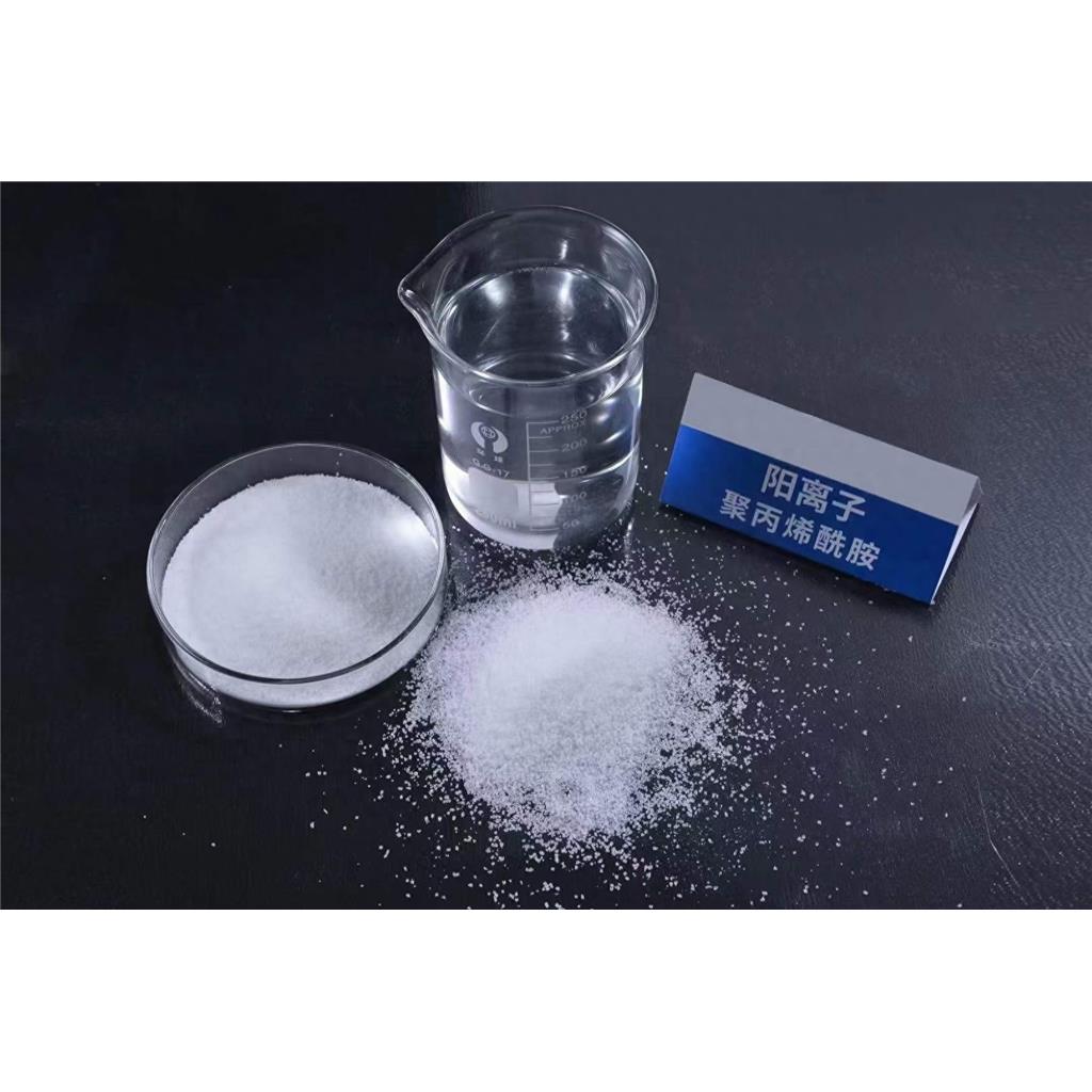 吉林污水厂污水处理用高分子阴离子聚丙烯酰胺pam