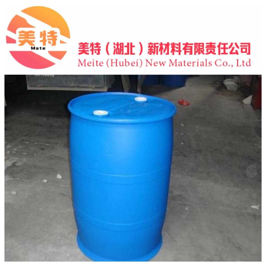 十二烷基氧化胺1643-20-5