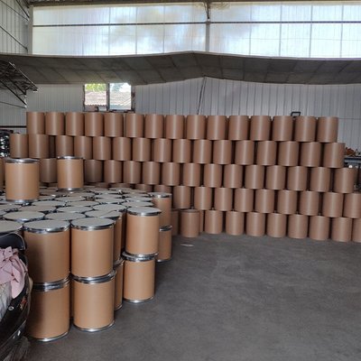 乙酰丙酸钠19856-23-6