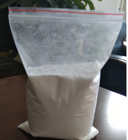 4-氯吡啶-2,3-二胺;