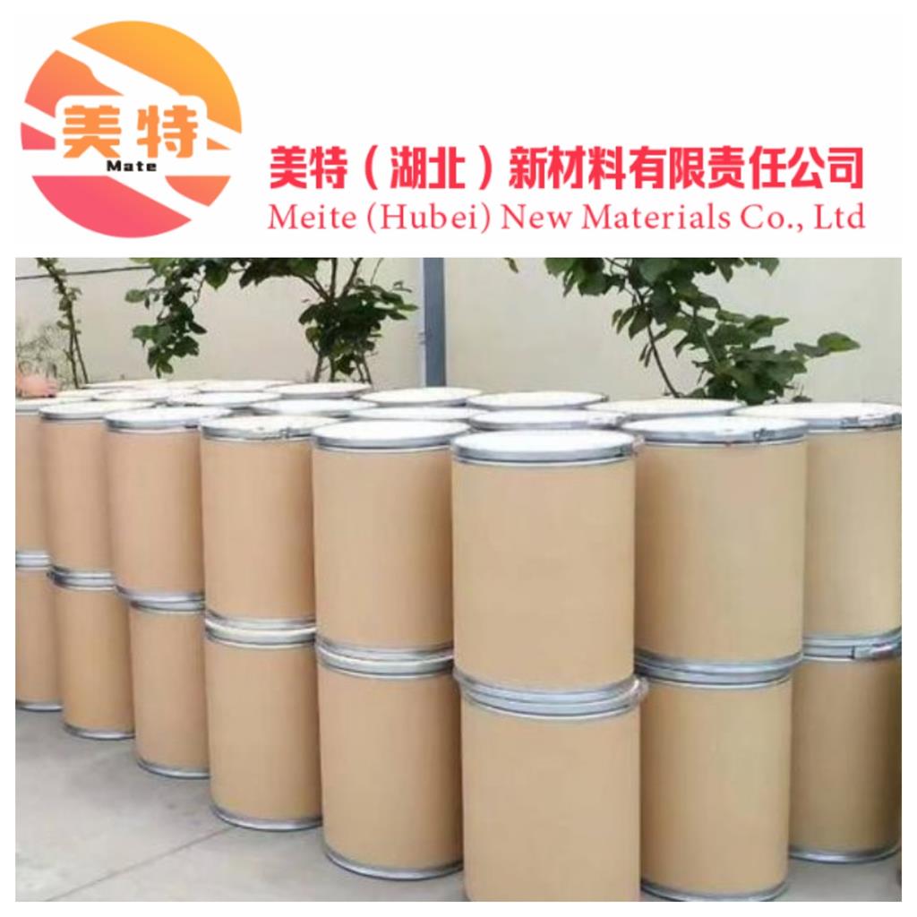 盐酸小檗碱141433-60-5 