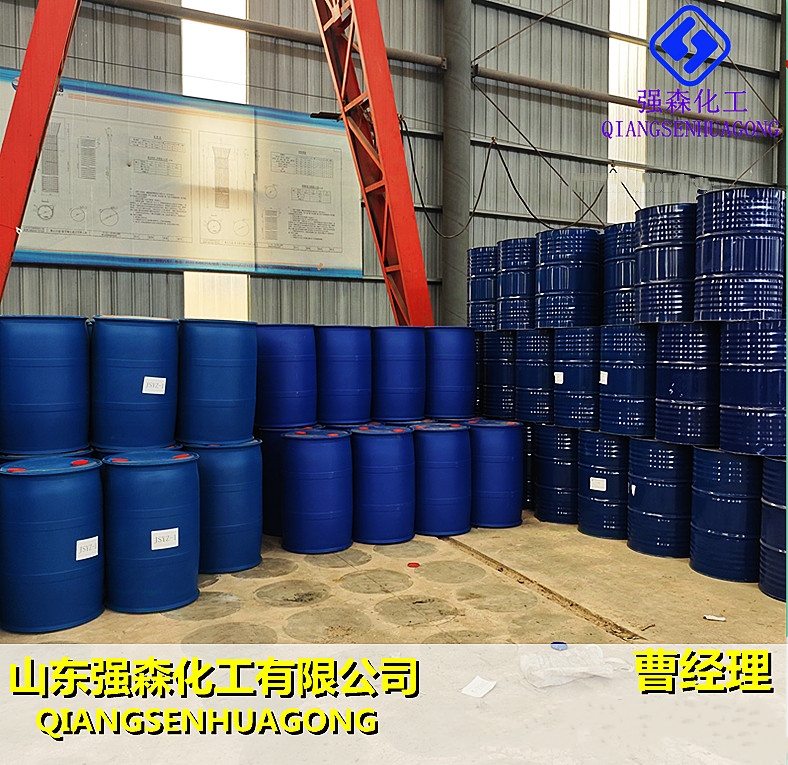 国标2,3-二氟苯丁醚出售