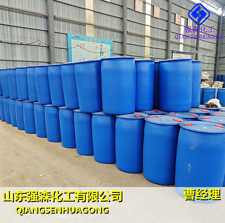 国标2,3-二氟苯丁醚出售