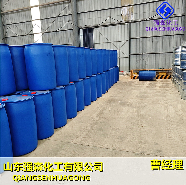 国标2,3-二氟苯丁醚出售