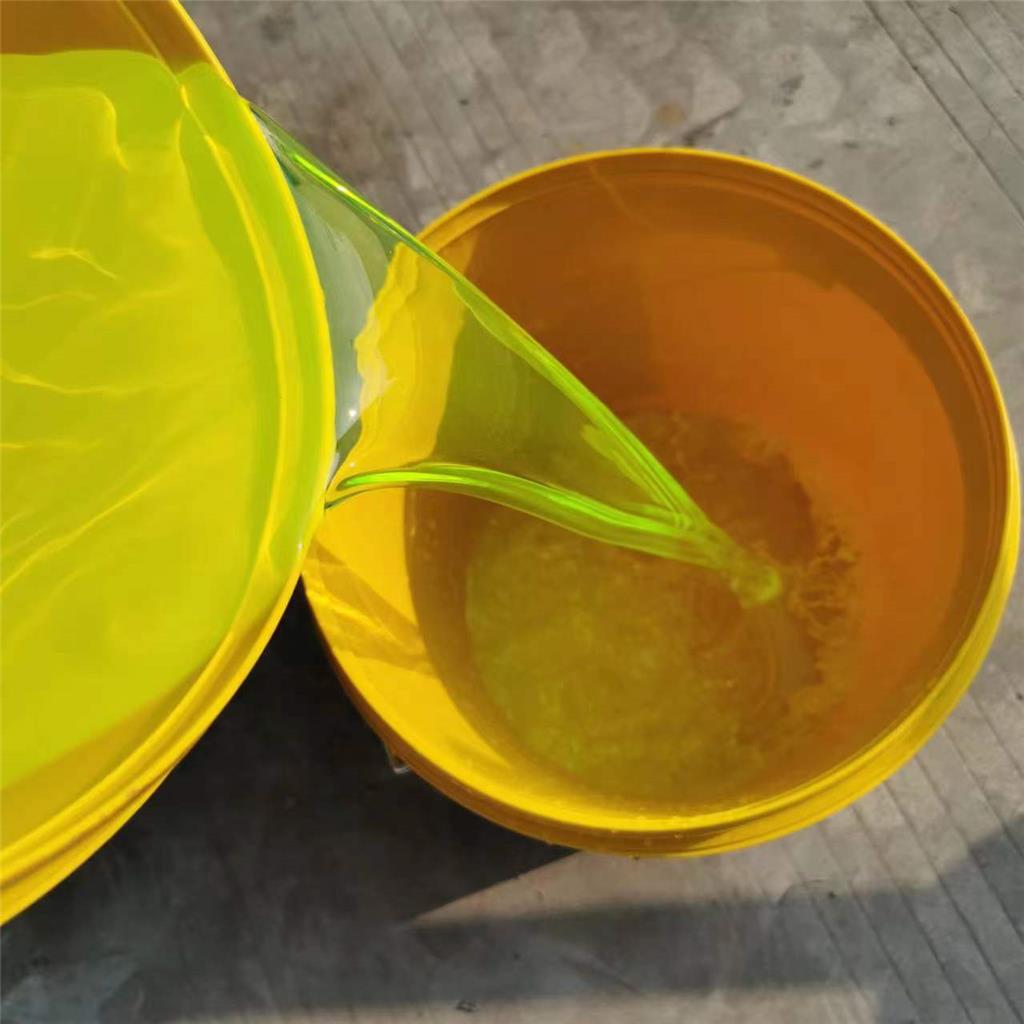 荧光黄，防冻液用荧光黄，全国配送