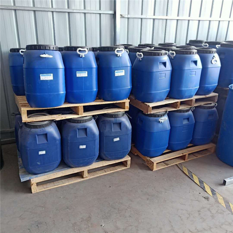 甲基磷酸钠 工业级 缓蚀剂 阻垢剂 防冻液添加剂