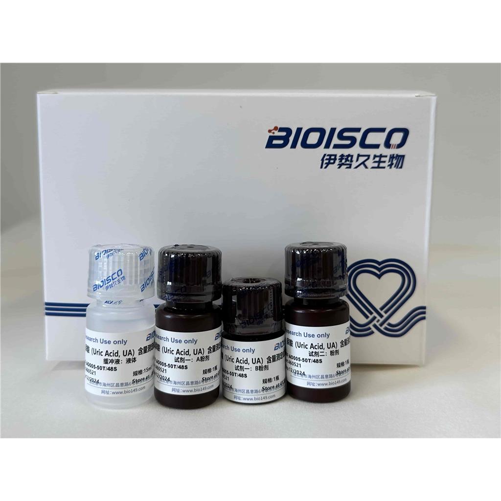 尿酸(Uric Acid, UA)含量测定试剂盒(分光光度法50T/48S)