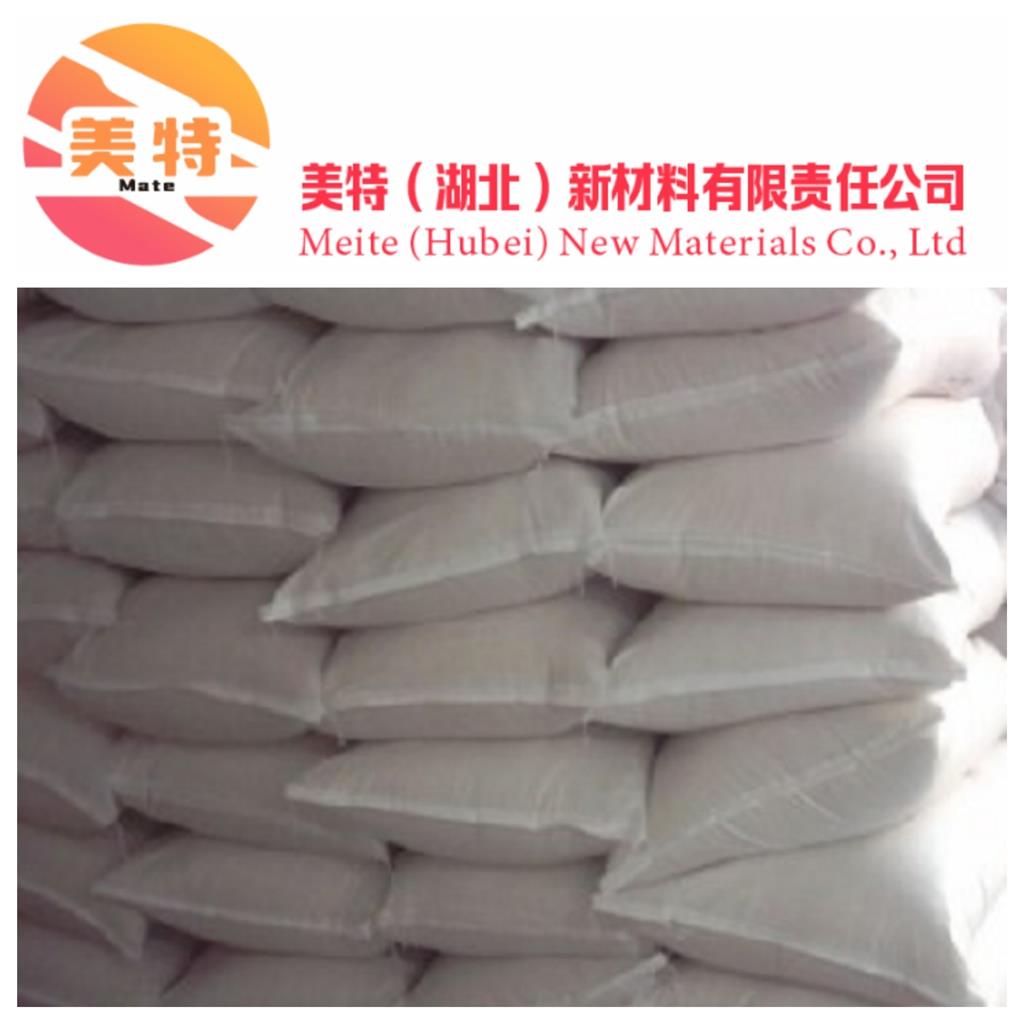 萤石粉90-98%,7789-75-5