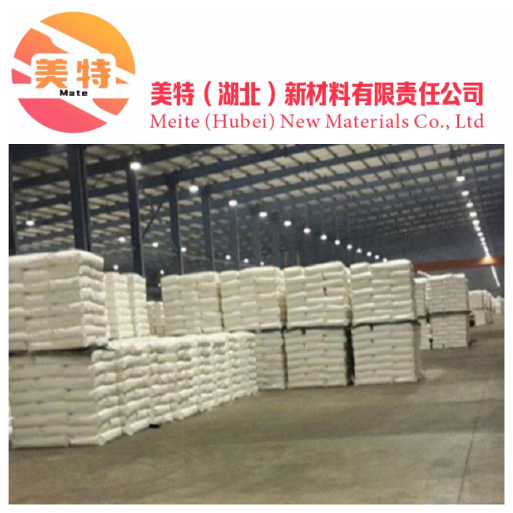 萤石粉90-98%,7789-75-5