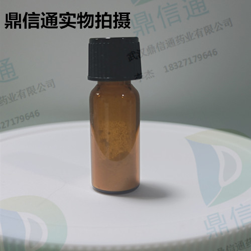 2023788-19-2 替尔泊肽 —— 检测方法 -技术资料 -图谱 -质量标准 -性质 -杂质对照品 -鼎信通李杰