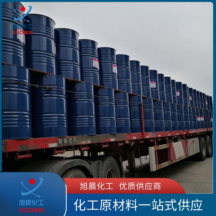 国标3,4-二氟硝基苯出售