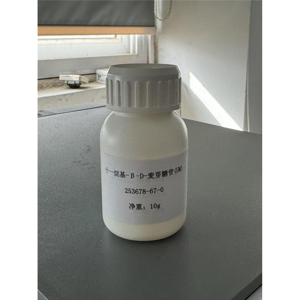 十一烷基-β-D-麦芽糖苷