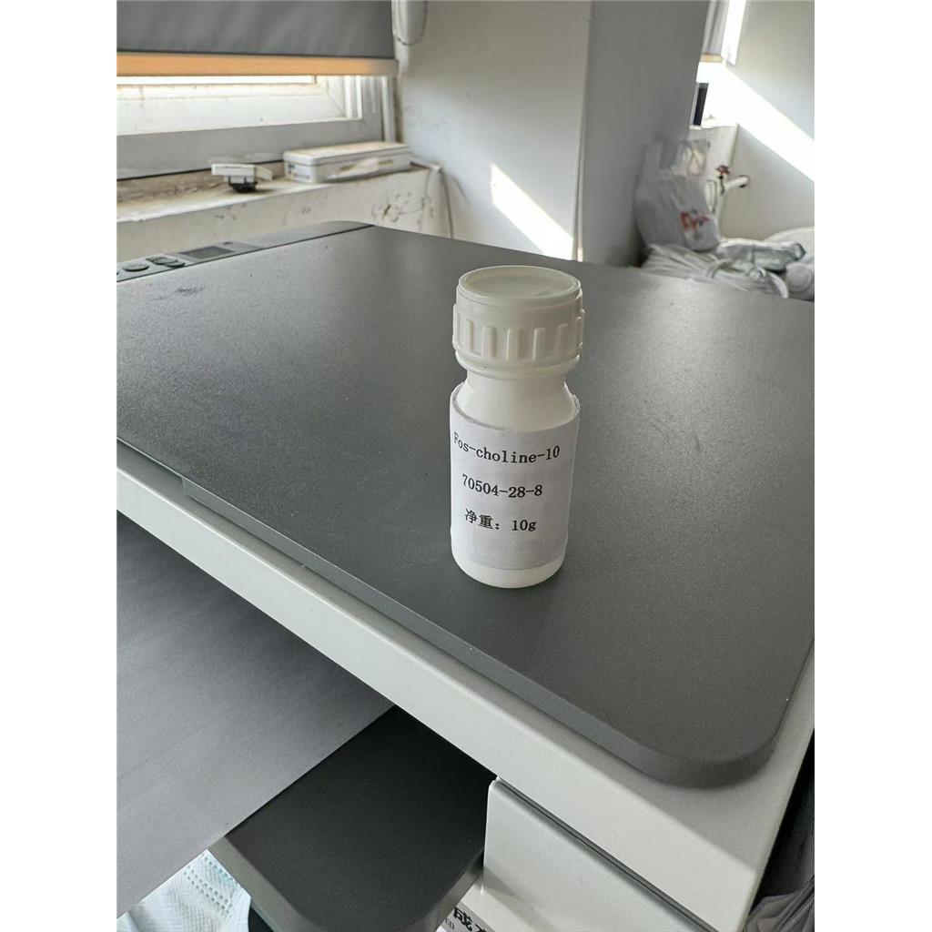 FOS-CHOLINE-10