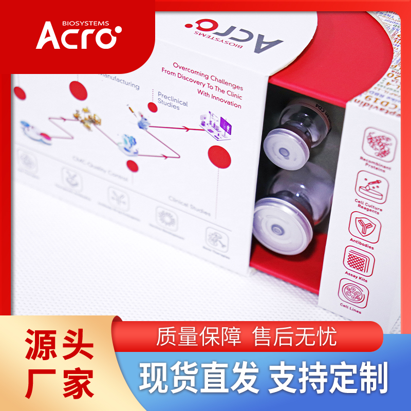 重组人IL-8 / CXCL8蛋白, premium grade