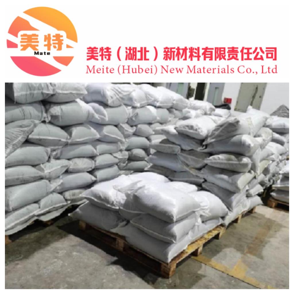 硬脂酸钾593-29-3