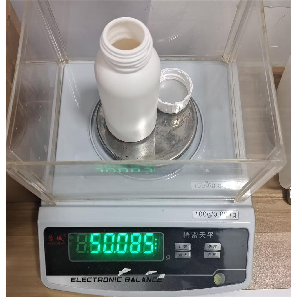 利特昔替尼 1792180-81-4