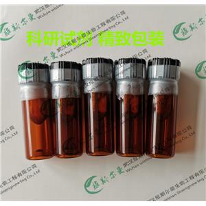 辣根过氧化物酶  9003-99-0 