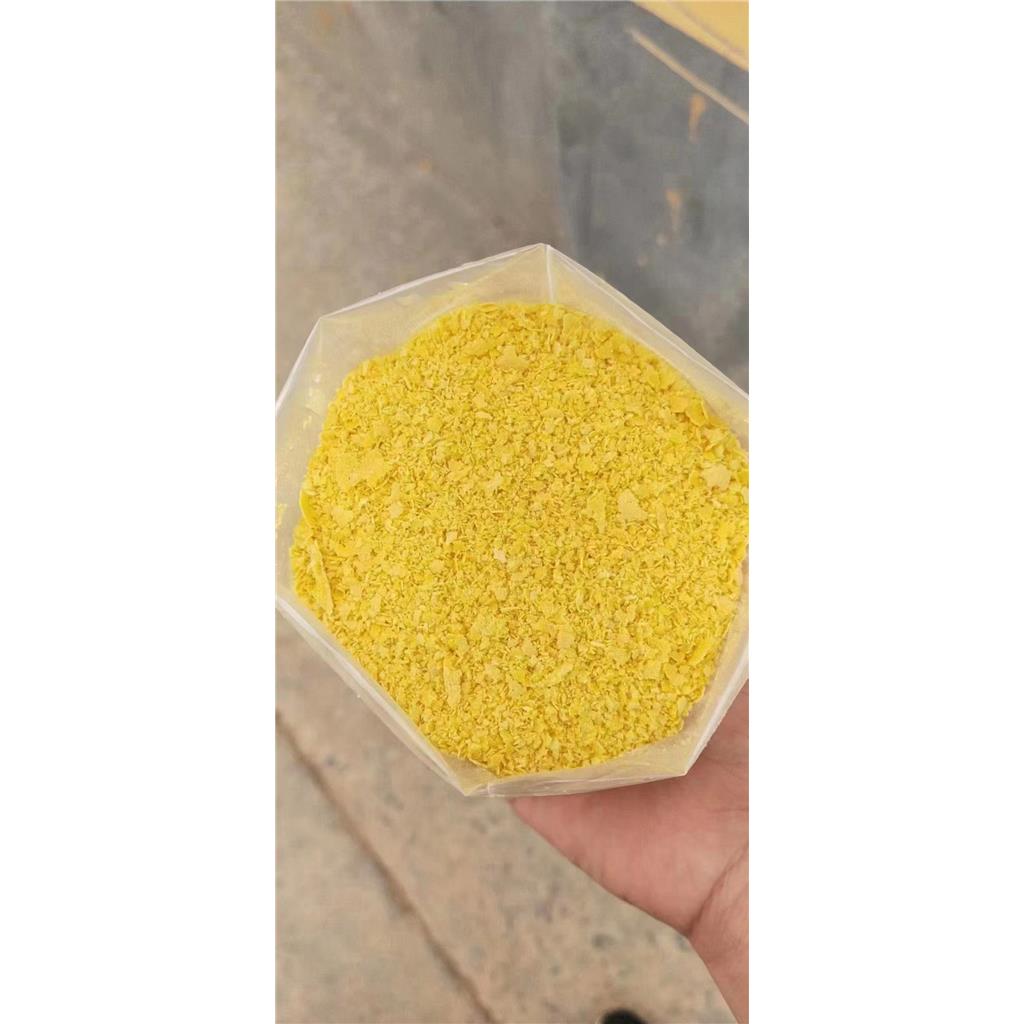 湖南印染厂处理污水用聚合氯化铝混凝剂黄药pac