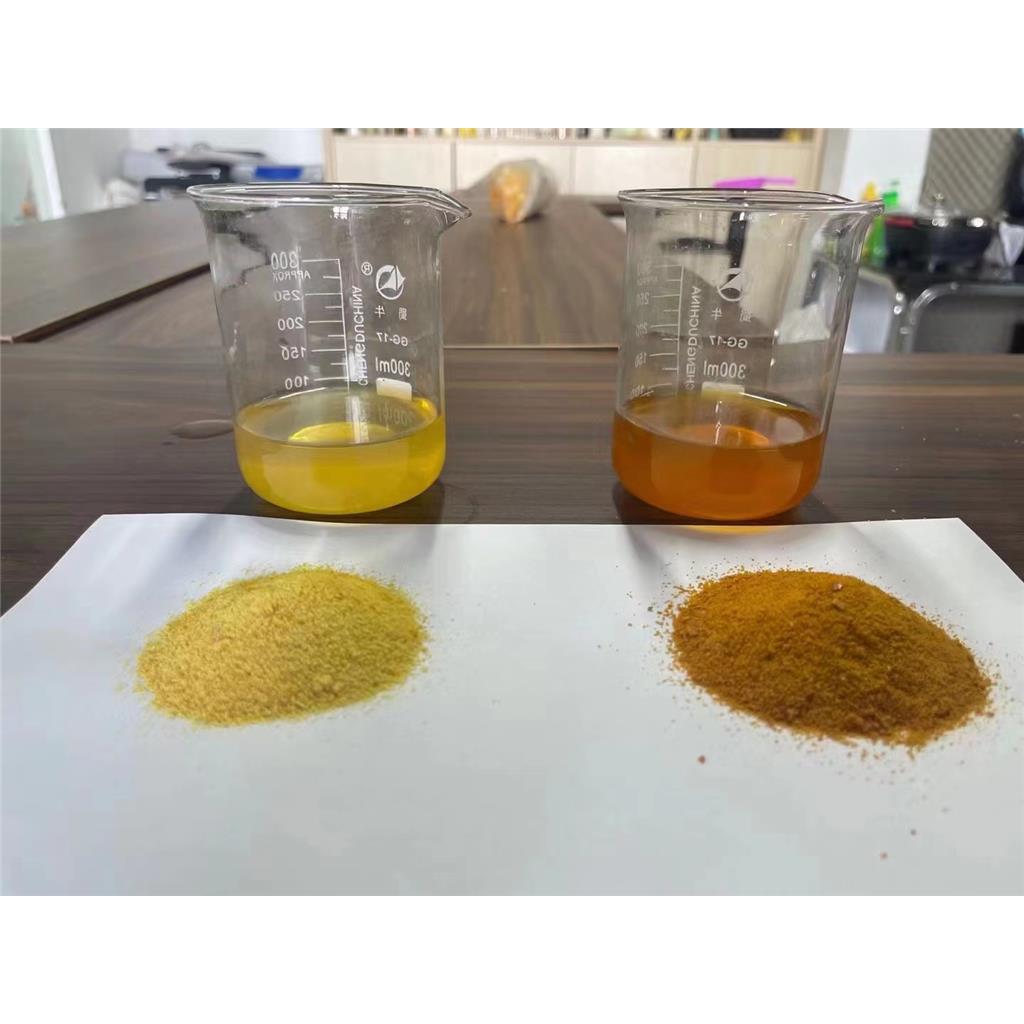 黑龙江养殖场污水处理用混凝剂黄药聚合氯化铝pac